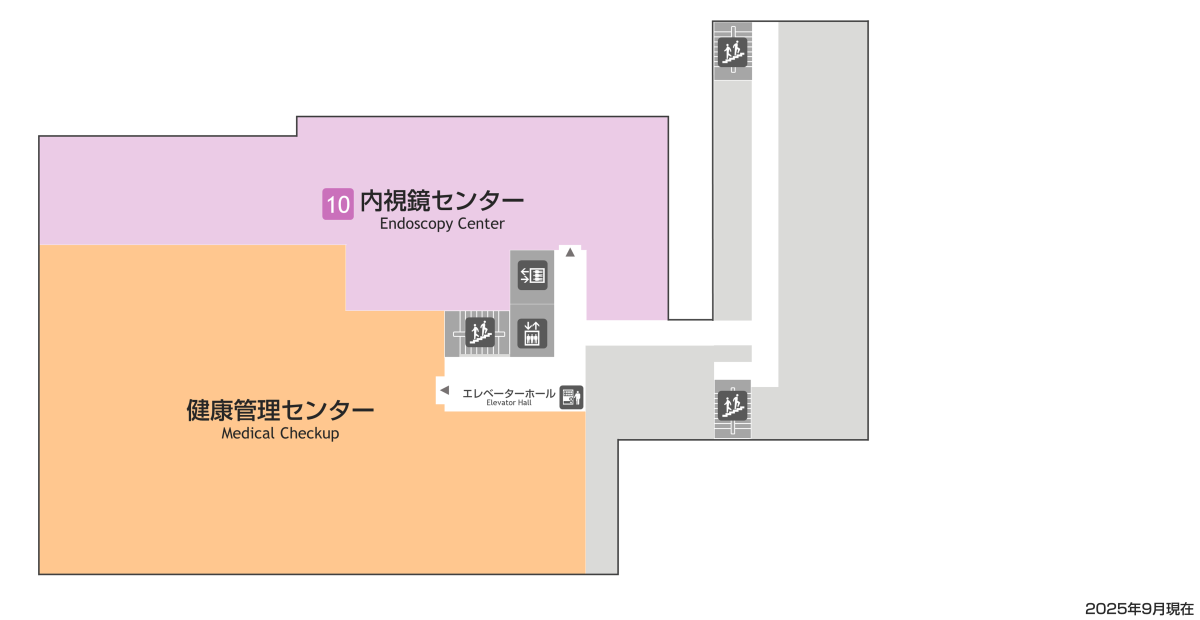 本館2階マップ：健康管理センターと内視鏡センターがあります。