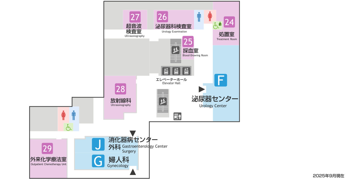 東館2階マップ：「泌尿器センター・外科外来・婦人科外来」があります。「放射線科」「超音波検査室」「採血室」があります。 その他「自動精算機」「待合ホール」「階段とエレベーター」「トイレ」「自販機」があります。