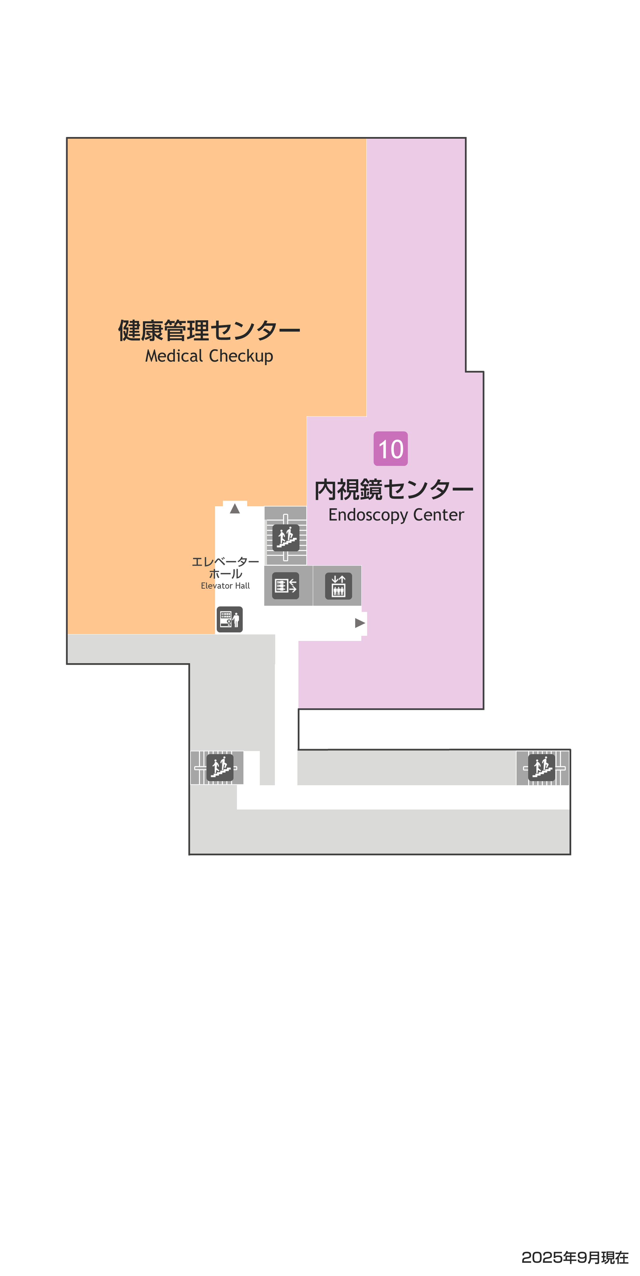 本館2階マップ：健康管理センターと内視鏡センターがあります。