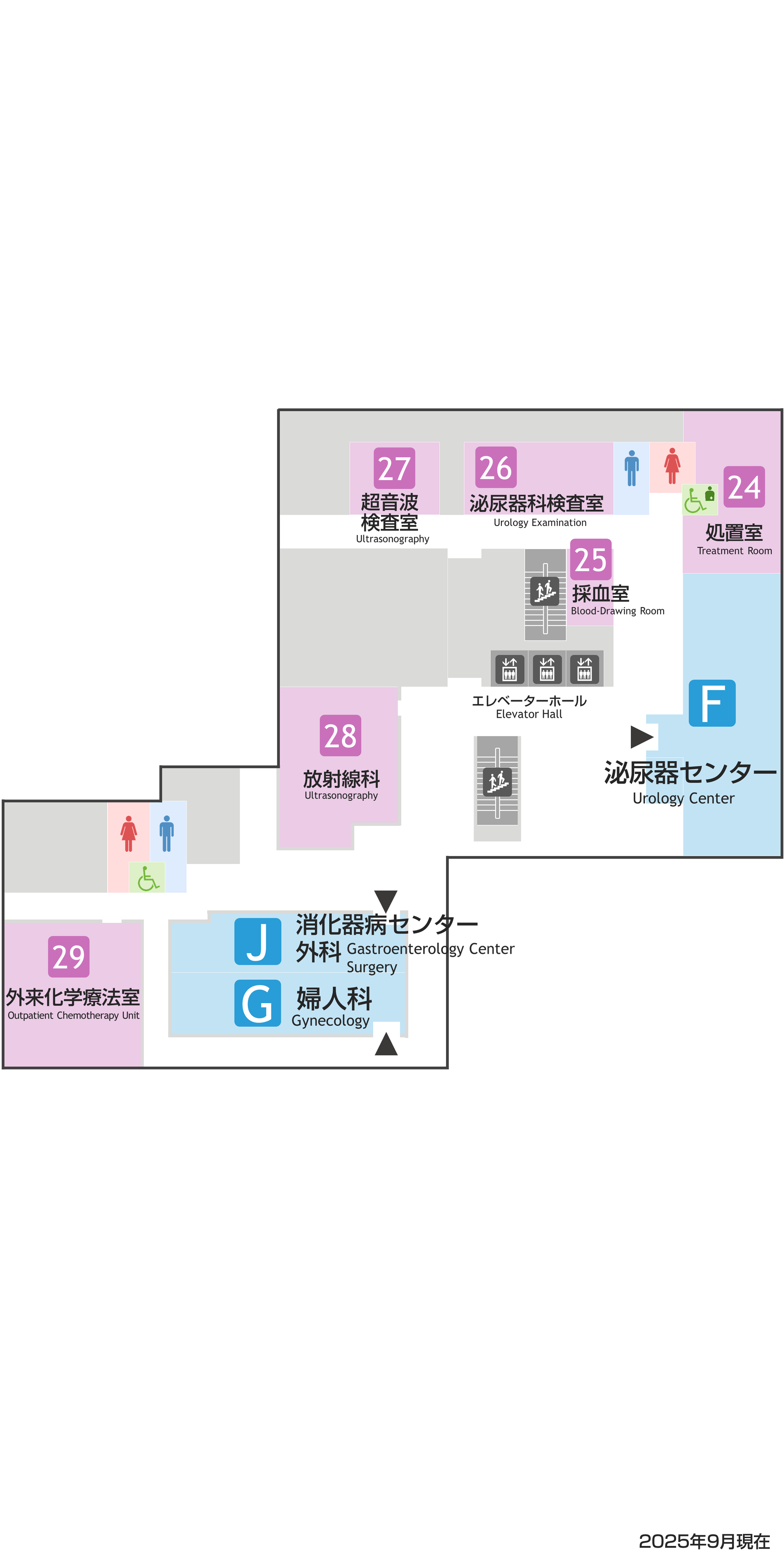 東館2階マップ：「泌尿器センター・外科外来・婦人科外来」があります。「放射線科」「超音波検査室」「採血室」があります。 その他「自動精算機」「待合ホール」「階段とエレベーター」「トイレ」「自販機」があります。