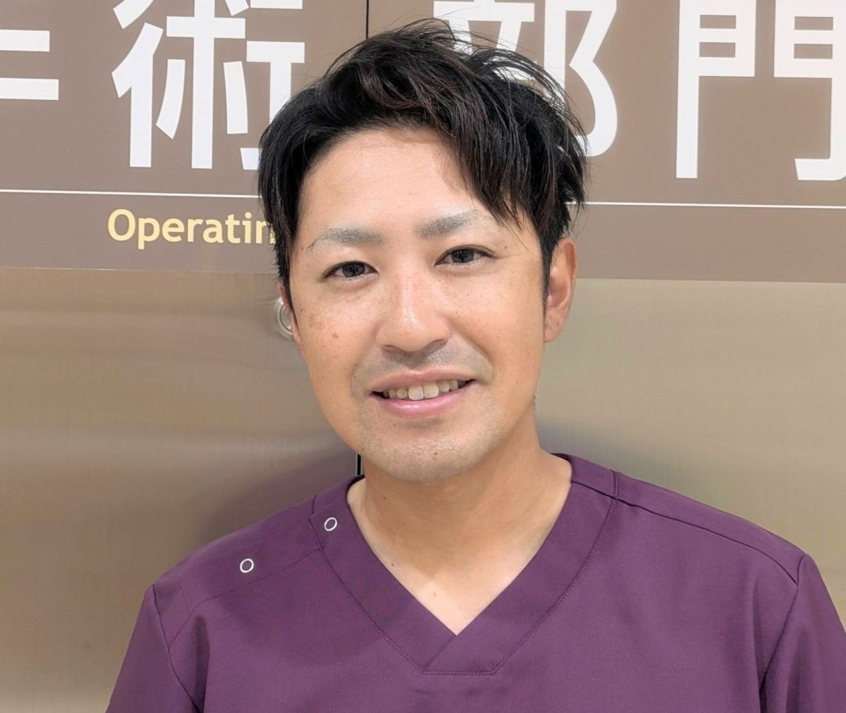 写真：パパさんナースの顔写真