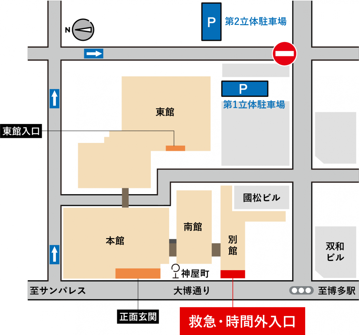 図：時間外受付の入口を表した地図。原三信病院別館に救急・時間外入口があります。
