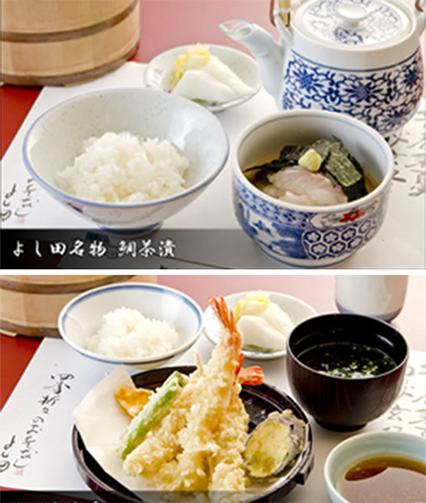 写真：割烹よし田で食べられるランチのイメージ画像